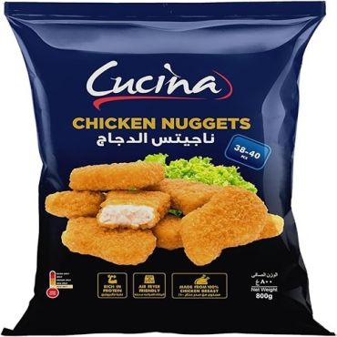 Cucina Chicken Nuggets, 800 Gm, 10 Pieces Per Carton